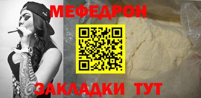 МДМА Нарткала