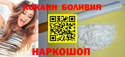 МДМА Нарткала