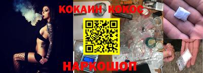 МДМА Нарткала