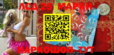 МДМА Нарткала