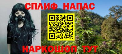 МДМА Нарткала