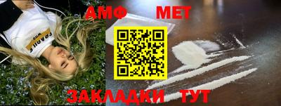 МДМА Нарткала
