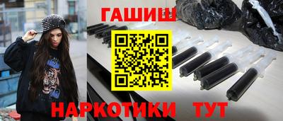 МДМА Нарткала