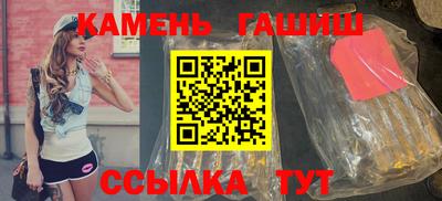 кокаин Наро-Фоминск