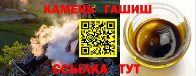 МДМА Нарткала